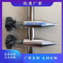 핏터 스크라이빙 그라운드 게이지 합금 스크라이빙 컴퍼스 조정 가능한 대형 롱로드 스크라이빙 게이지 목공 와이어 게이지-109148, 단일옵션, 04. 아연 도금 막대 500mm