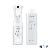 홈케어 소독 편백 클린 스프레이 [코지 블랑켓] + 리필300ml 포함