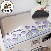 하늬통상 귀여운 캐릭터 세탁기 커버, 보라꽃 토끼