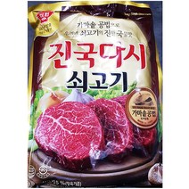 육수용 소고기맛시즈닝 2KG 냉면다시다 초계국수 라멘