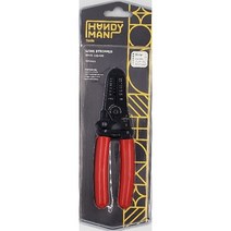핸디맨 와이어 스트리퍼