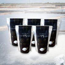 [손봉훈 천일염] 신안 비금도 천일염 500g x5개고운소금2+굵은소금3, 없음, 상세설명 참조