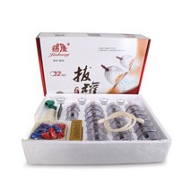 24/32 캔 한약 진공 마사지 부항 요법 세트 신체 물리 치료 은행 흡입 컵을위한 안티 Cleeulite 마사지, 32 Cans Cups_3