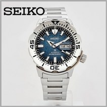삼정시계 정품 세이코 SEIKO 오토매틱 다이버 스페셜에디션 메탈시계 SRPH75K1