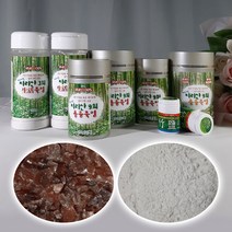 지리산 9회 3회 1회 구운 소금 자죽염 생활 용융 죽염, 3회 생활죽염 (1kg), 1개, 1kg