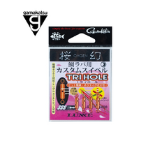 [가마가츠] 앵환 커스텀스위벨 쓰리홀