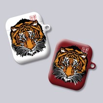 주문제작 에어팟 버즈 하드 케이스 타투 호랑이 얼굴, 무광 하드케이스, 버즈 라이브(밑판 흰색)