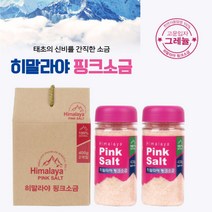 명절선물세트 히말라야 핑크소금 1만원대 추석선물 답례품, 히말라야핑크소금400gx2개(굵은입자)