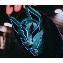 LED 여우 마스크 DJ 클럽 램프 할로윈 발광 인싸템, 옐로우