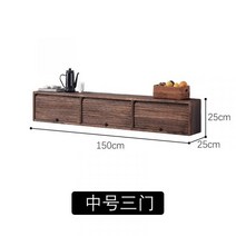 코스트코거실장 이케아 TV 템바보드 다이 티비 거실장 폭좁은 북유럽 LACK 모던 모듈 키큰 인테리어, 길이1.5미터도어3개