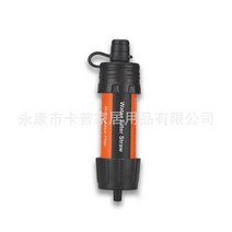 캠핑 도구 미니웰 L630 개인 정화 정수 필터 빨대 생존 또는 비상 용품, [03] Orange