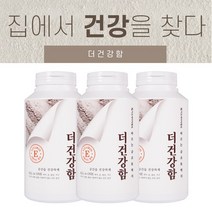 바르는규조토벽지 더건강함 더블구성 본품1kg12개+무료체험분300g2개 + 7종시공도구세트2개, 황토