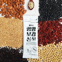 맘메이크 총각네 영양보강선식 3박스 30gx30봉