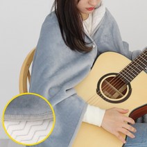 극세사 망토담요 똑딱이담요 양면 캠핑 차박 학생 차량 무릎 어깨 담요 대형 150x100