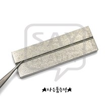 핀셋갈이 핀셋수리 핀셋연마도구