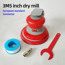 자동차 광택기 차량용 폴리싱기 5 인치 125mm 원래 3m 공압 샌딩 머신 20317 산업용 사포 기계 연마 기계 궤도 샌더, 나는 플러그