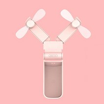 시원한 바람 폴딩 포켓형 휴대용 선풍기 핑크 미니 듀얼팬, 본상품선택, 본상품선택