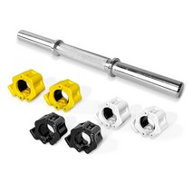 경량 스크류 아령봉 덤벨바 430mm + 고정마구리 세트, 경량아령봉으로 변경+마구리 화이트