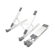 알루미늄 휴대용 노트북 거치대 14인치 15인치 17인치 접이식 받침대 (+전용파우치 포함), 실버