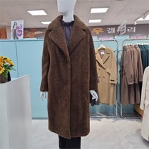 꼼빠니아 DP03 뽀글이 롱코트 CACW0-WFZ760 530