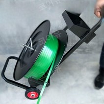 밴딩기 거치대 노끈 PP PET 보관대 롤링기 스트랩 포장 구르마, 2, 1