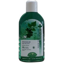 덴티스테 내츄럴 오랄린스 가글 700ml 2개, 없음, 상세설명 참조