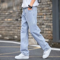 FEIJUN 와이드 데일리 데님팬츠 캐주얼 청바지 1655E