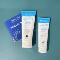 무구 천연 선크림 SPF40 워터프루프 120g 200g, 1개