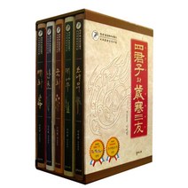 사군자와 세한삼우 세트, 종이나라, 이어령