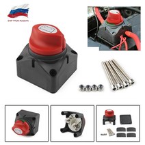 12V-60V 100A-300A 자동차 자동 RV 해양 보트 배터리 선택기 아이솔레이터 분리 로터리 스위치 컷