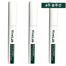 1+1+1 바이브랩 8주 솔루션 헤어브로우래쉬 세럼 샘플증정 10g