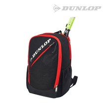 던롭 매치 백팩 1901 라켓 가방