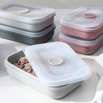리빙스토리 국산 실리콘 밥팩 냉동 밥보관용기 360ml, 핑크