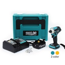 밀러 MEELOR 임팩트 드라이버 ML-213BL 세트 배터리 충전기 케이스 풀세트, 옐로(노랑)