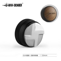 레벨링툴 커피 탬퍼 feepie tamper MHW-3BOMBER 디스트리뷰터 플랫 템퍼, 6. 우드 4펄프 프레스 - 53mm