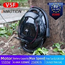 1인용차 외발 보드 카트 전동 휠 2021 새로운 inmotion v5f 단일 전기 자전거 핸들 레버가있는 자전거 블루투스 앱 속도 28kmh550w 모터, 협력사