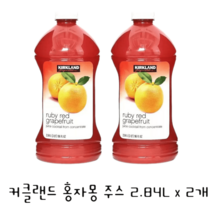 커클랜드 홍자몽 주스 2.84L x 2개 루비 레드 자몽 칵테일