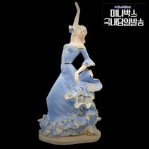 미나박스 도자기 야드로인형 피겨린 장식 인형 1/ 도자기 피겨린 야드로 스타일 웨딩 선물 포슬린 유럽 엔틱 장식 인형, 32.비너스합주단 플라맹고