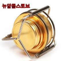 LF 집에서 불멍 숯불뉴알코스토브 캠핑스토브 비박옛날화로 연탄화덕 비어치킨 일인화로, 뉴알코스토브