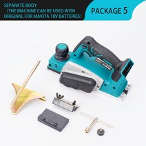 목공전기대패 무선 전기 대패 15000rpm 전동 라우터 트리머 렌치 포함 목재 절단기 마끼다 배터리용 목공 도구, 01 Without Battery_03 UK