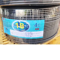 (국산) 조작선 UL2464 AWG18x4C 300M 1롤 /조작케이블/통신케이블/센스전선