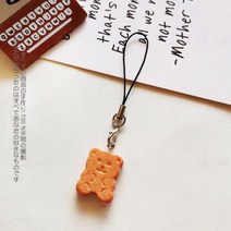 개성 시뮬레이션 곰 케이크 드라이 펜던트 크리에이티브 남자 여자 크리스마스 트리 핸드폰 체인 끈 선물