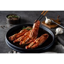 호주산 양념LA갈비 S등급 소갈비구이용찜용, 2팩, 800g