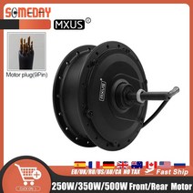 전기자전거 수리 개조 키트 부품 모터 mxus 허브 xf07 xf08 36v48v 기어, 36v500w, 카세트
