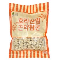 대용량 곤약팝콘 뻥튀기 곤약요리법 요양병원간식 GI지수낮은음식 튀밥촉감놀이, 2개