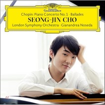 [CD] 조성진 - 쇼팽: 피아노 협주곡 1번 4개의 발라드 (Chopin: Piano Concerto No.1 Ballades) [하드 커버 디럭스 버전]