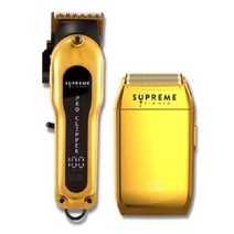 Supreme Trimmer Barber Haircut Kit 헤어 클리퍼 포일 면도기 바리깡 - 프로페셔널 STC5030 STF602, 골드 키트