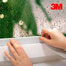 결로 습기 제거 방습 창문 물 흡수 방지 시트 테이프, 3M 물먹는항균테이프