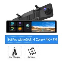 카플레이모니터 12 인치 4K 자동차 DVR 무선 카플레이 안드로이드 자동 ADAS 와이파이 대시 캠 GPS FM 백미러 비디오 레코더 24 시간 주차 모니터, Rear Cam NO ADAS_CHINA | 64G T, Charger With ADAS+64G TF Card