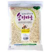 찰옥수수알 1kg - 2021년산, 1, 본상품선택